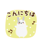 冬・年末年始＊ふわふわ～な＊うさぎ♡（個別スタンプ：10）