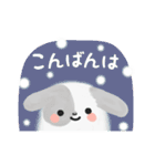 冬・年末年始＊ふわふわ～な＊うさぎ♡（個別スタンプ：11）