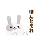 冬・年末年始＊ふわふわ～な＊うさぎ♡（個別スタンプ：15）