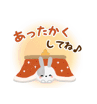 冬・年末年始＊ふわふわ～な＊うさぎ♡（個別スタンプ：21）