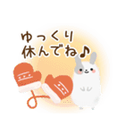 冬・年末年始＊ふわふわ～な＊うさぎ♡（個別スタンプ：27）