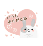 冬・年末年始＊ふわふわ～な＊うさぎ♡（個別スタンプ：28）