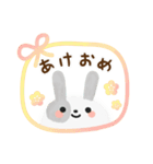 冬・年末年始＊ふわふわ～な＊うさぎ♡（個別スタンプ：36）