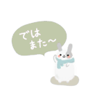 冬・年末年始＊ふわふわ～な＊うさぎ♡（個別スタンプ：40）