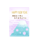 飛び出す♡華やぐ大人の年賀状（個別スタンプ：8）
