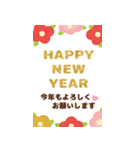飛び出す♡華やぐ大人の年賀状（個別スタンプ：24）