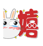 真冬でも、うさぎサン デカ文字（個別スタンプ：10）