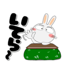 真冬でも、うさぎサン デカ文字（個別スタンプ：21）