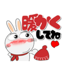 真冬でも、うさぎサン デカ文字（個別スタンプ：23）