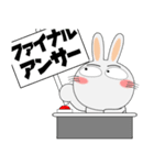 真冬でも、うさぎサン デカ文字（個別スタンプ：34）