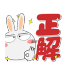 真冬でも、うさぎサン デカ文字（個別スタンプ：36）