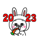 シュルレアリスム。お正月〜2023〜（個別スタンプ：8）