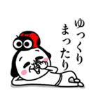 シュルレアリスム。お正月〜2023〜（個別スタンプ：13）