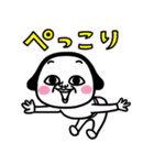 シュルレアリスム。お正月〜2023〜（個別スタンプ：14）