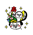 シュルレアリスム。お正月〜2023〜（個別スタンプ：19）