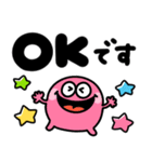 カラフルモンスター♡派手かわいいスタンプ（個別スタンプ：1）