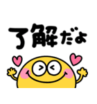 カラフルモンスター♡派手かわいいスタンプ（個別スタンプ：2）