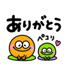 カラフルモンスター♡派手かわいいスタンプ（個別スタンプ：3）