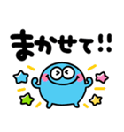 カラフルモンスター♡派手かわいいスタンプ（個別スタンプ：4）