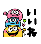 カラフルモンスター♡派手かわいいスタンプ（個別スタンプ：6）