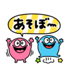 カラフルモンスター♡派手かわいいスタンプ（個別スタンプ：7）