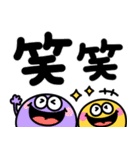 カラフルモンスター♡派手かわいいスタンプ（個別スタンプ：8）