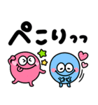 カラフルモンスター♡派手かわいいスタンプ（個別スタンプ：12）
