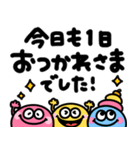 カラフルモンスター♡派手かわいいスタンプ（個別スタンプ：13）