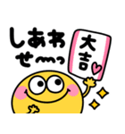 カラフルモンスター♡派手かわいいスタンプ（個別スタンプ：15）