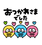 カラフルモンスター♡派手かわいいスタンプ（個別スタンプ：18）