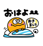 カラフルモンスター♡派手かわいいスタンプ（個別スタンプ：19）