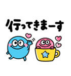 カラフルモンスター♡派手かわいいスタンプ（個別スタンプ：20）