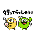 カラフルモンスター♡派手かわいいスタンプ（個別スタンプ：21）