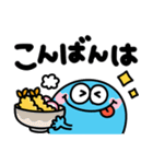 カラフルモンスター♡派手かわいいスタンプ（個別スタンプ：22）