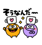 カラフルモンスター♡派手かわいいスタンプ（個別スタンプ：23）