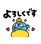カラフルモンスター♡派手かわいいスタンプ（個別スタンプ：24）