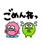 カラフルモンスター♡派手かわいいスタンプ（個別スタンプ：25）