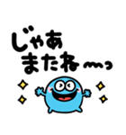 カラフルモンスター♡派手かわいいスタンプ（個別スタンプ：28）