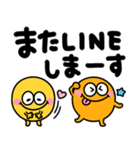 カラフルモンスター♡派手かわいいスタンプ（個別スタンプ：31）