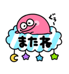 カラフルモンスター♡派手かわいいスタンプ（個別スタンプ：32）