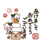 一生使える♡全十二干支の【正月/年賀状】（個別スタンプ：2）