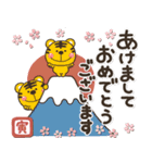 一生使える♡全十二干支の【正月/年賀状】（個別スタンプ：3）