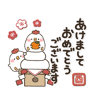 一生使える♡全十二干支の【正月/年賀状】（個別スタンプ：10）