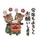 一生使える♡全十二干支の【正月/年賀状】（個別スタンプ：19）