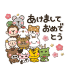 一生使える♡全十二干支の【正月/年賀状】（個別スタンプ：25）