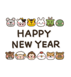 一生使える♡全十二干支の【正月/年賀状】（個別スタンプ：27）