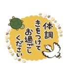 一生使える♡全十二干支の【正月/年賀状】（個別スタンプ：31）