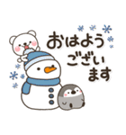 一生使える♡全十二干支の【正月/年賀状】（個別スタンプ：34）