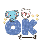 一生使える♡全十二干支の【正月/年賀状】（個別スタンプ：37）
