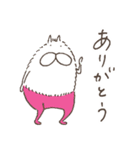 ねこタイツのゆるく長い毛（個別スタンプ：1）
